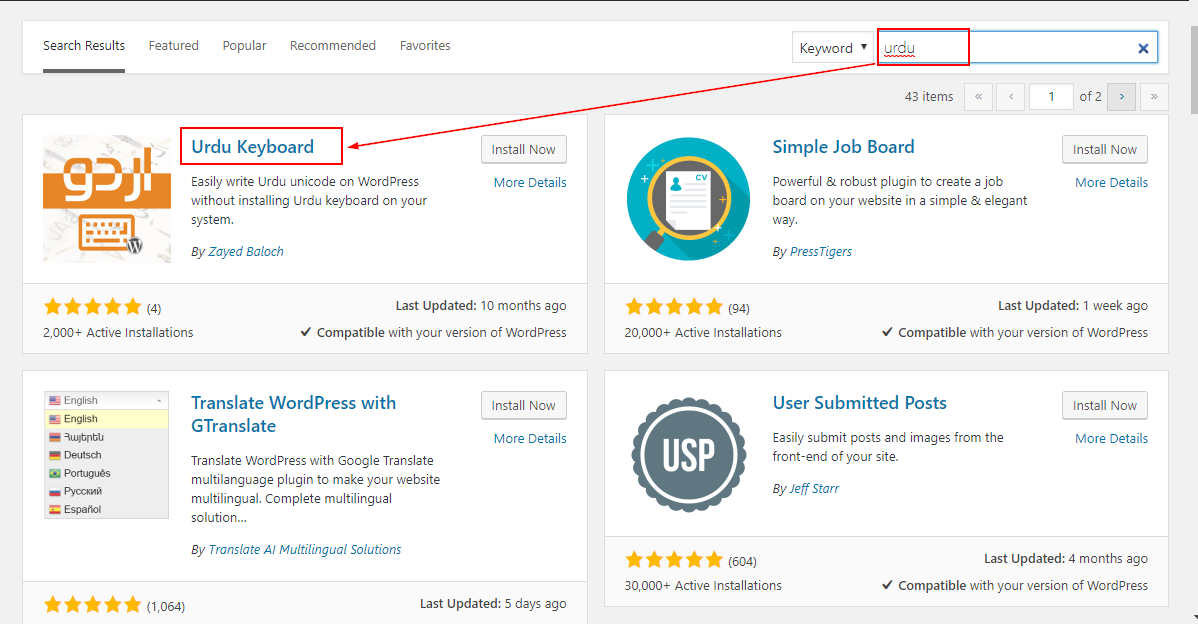 UrduKeyboard-urdu in wordpress